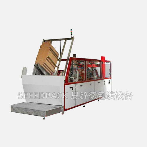 Automatic Flat Box Erector and Case Packer