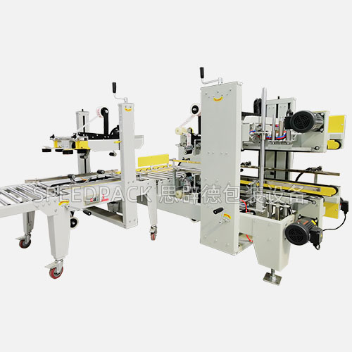 H-Seal Case Sealer with Integrated Corner Edge Reinforcement