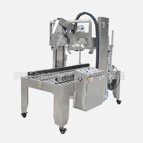 Stainless Steel Fully Automatic Flap Folding Case Sealer