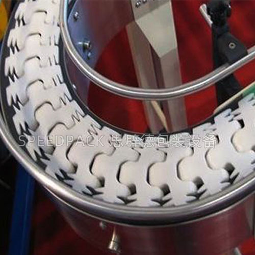 Flexible Plate Chain Conveyor