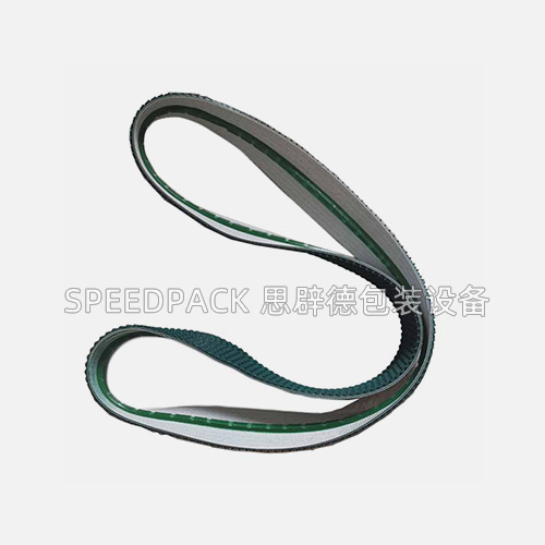 Conveyor Belt for Case Sealer