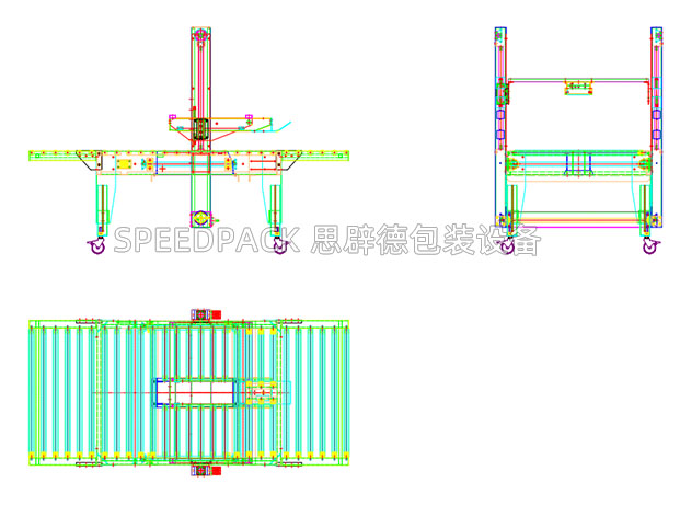SPEEDPACK Fully Automatic Dual-Side Drive Case Sealer – Standard Model Drawing