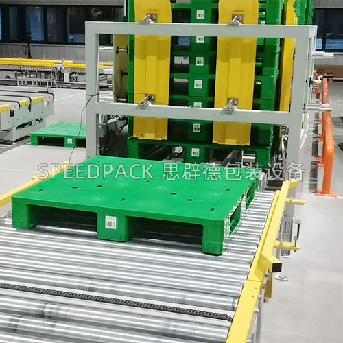 Fully Automatic Pallet Dispenser