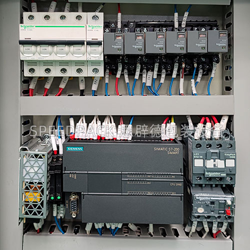 Fully Automatic Integrated Case Sealing, Labeling & Strapping Machine