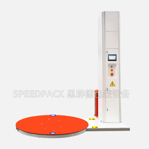 Automatic Pre-Stretch Stretch Wrapper