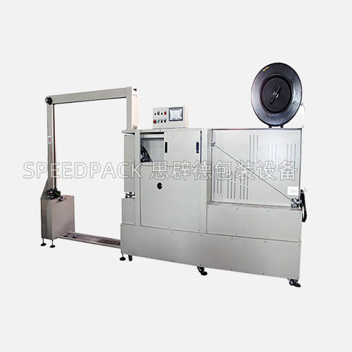 Fully Automatic Insertion-Type Strapping Machine