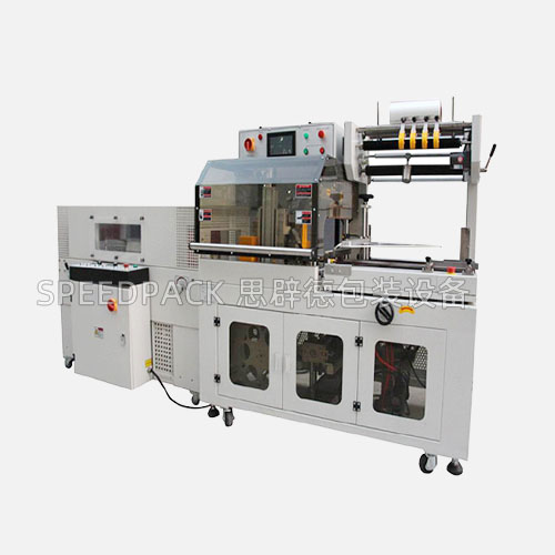 Fully Automatic High-Speed Side-Seal Shrink Wrapping Machine