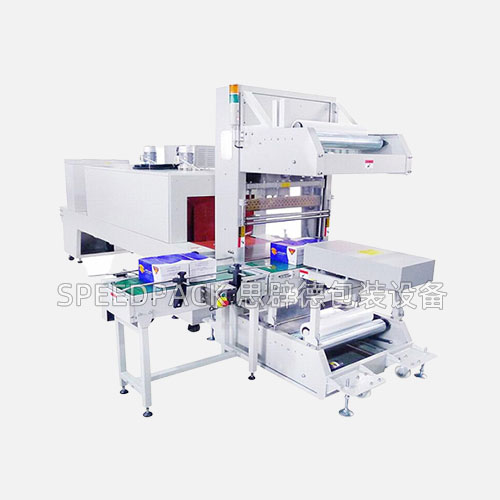Fully Automatic Integrated Sleeve Shrink Wrapping Machine