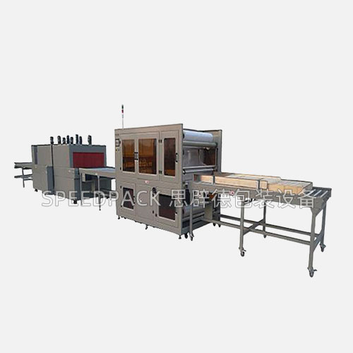 Fully Automatic Fully Enclosed Dual-Side Seal Shrink Wrapping Machine