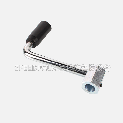 Hand Crank for Case Erector and Case Sealer