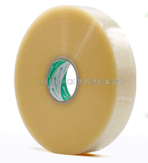 Tape Case Sealer