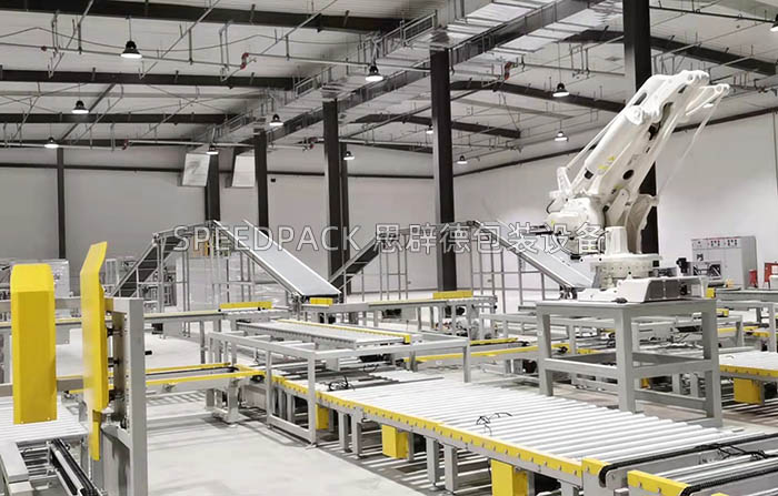 Industrial Conveyor Automation System Solutions (Corporate Automated Conveyor System Solutions)