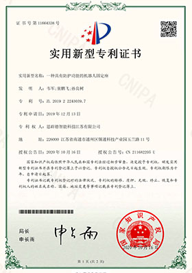 Safety-Enhanced Robot Mounting Base